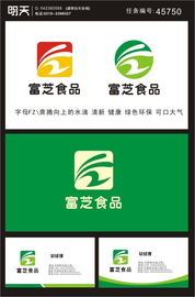 未來(lái)視角 2180年富芝食品廠商標(biāo)與名片防偽技術(shù)前瞻