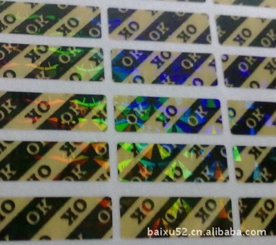 廠家供應(yīng)，用心守護(hù)每一份品牌價(jià)值